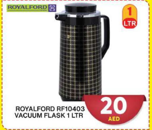 IMPEX Vacuum Cleaner  in Grand Hyper Market in UAE - Dubai