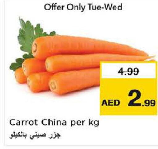  Carrot  in Nesto Hypermarket in UAE - Al Ain