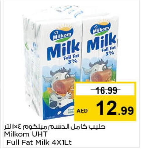  Long Life / UHT Milk  in Nesto Hypermarket in UAE - Sharjah / Ajman