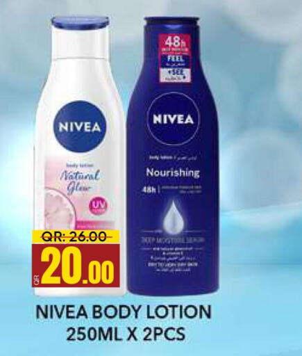 Nivea Body Lotion & Cream  in Paris Hypermarket in Qatar - Umm Salal