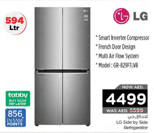 LG Refrigerator  in نستو هايبرماركت in الإمارات العربية المتحدة , الامارات - ٱلْفُجَيْرَة‎