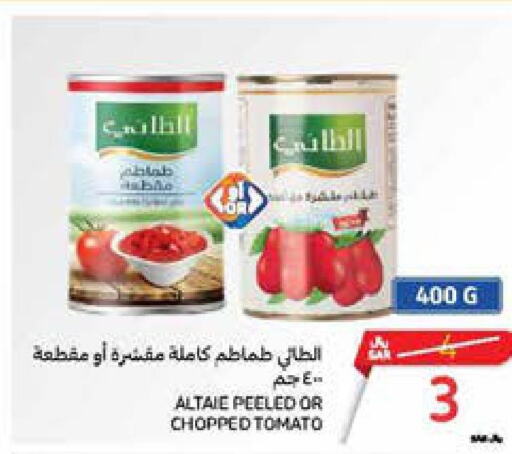 AL ALALI Tomato Ketchup  in كارفور in مملكة العربية السعودية, السعودية, سعودية - الخبر‎