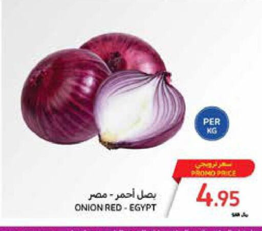  Onion  in Carrefour in KSA, Saudi Arabia, Saudi - Dammam