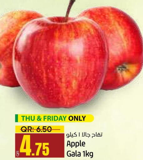  Apples  in Paris Hypermarket in Qatar - Umm Salal