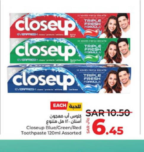 CLOSE UP Toothpaste  in لولو هايبرماركت in مملكة العربية السعودية, السعودية, سعودية - ينبع