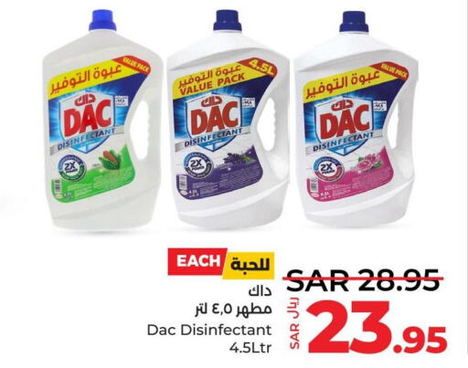 DAC Disinfectant  in LULU Hypermarket in KSA, Saudi Arabia, Saudi - Al Hasa