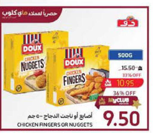 DOUX Chicken Nuggets  in Carrefour in KSA, Saudi Arabia, Saudi - Medina