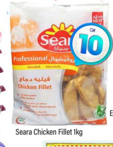 SEARA Chicken Fillet  in باريس هايبرماركت in قطر - الوكرة