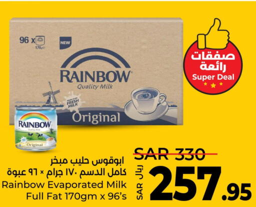 RAINBOW Evaporated Milk  in LULU Hypermarket in KSA, Saudi Arabia, Saudi - Dammam