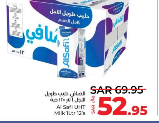 AL SAFI Long Life / UHT Milk  in LULU Hypermarket in KSA, Saudi Arabia, Saudi - Unayzah