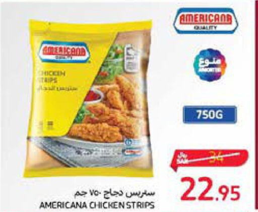 AMERICANA Chicken Strips  in Carrefour in KSA, Saudi Arabia, Saudi - Medina