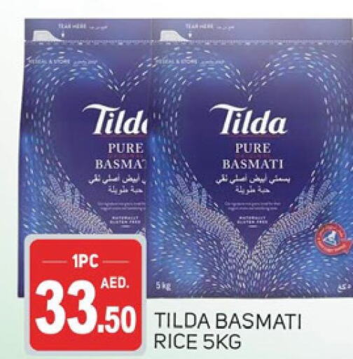 TILDA Basmati / Biryani Rice  in TALAL MARKET in UAE - Sharjah / Ajman