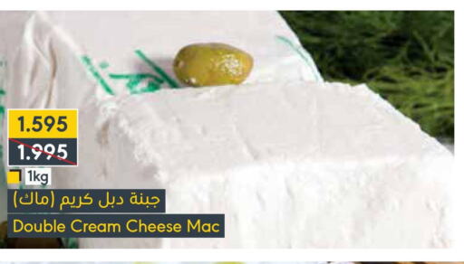  Cream Cheese  in المنتزه in البحرين
