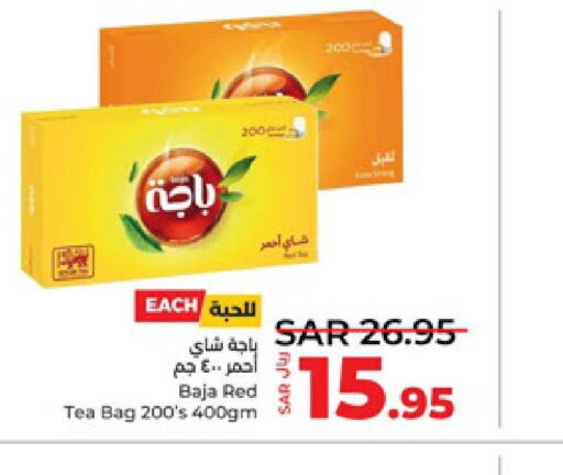 BAJA Tea Bags  in لولو هايبرماركت in مملكة العربية السعودية, السعودية, سعودية - جدة