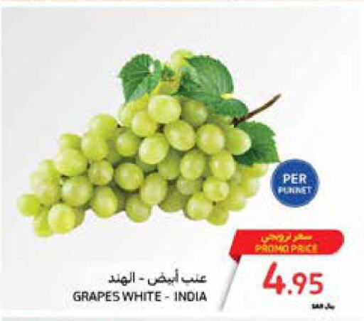  Grapes  in Carrefour in KSA, Saudi Arabia, Saudi - Sakaka