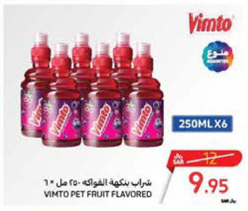 VIMTO   in Carrefour in KSA, Saudi Arabia, Saudi - Sakaka