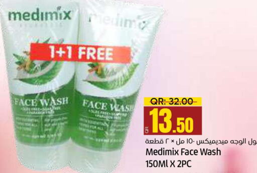 MEDIMIX Face Wash  in Paris Hypermarket in Qatar - Umm Salal