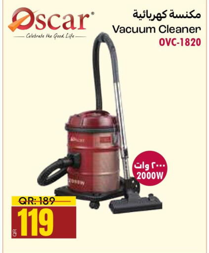  Vacuum Cleaner  in باريس هايبرماركت in قطر - الدوحة