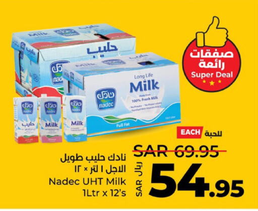 NADEC Long Life / UHT Milk  in LULU Hypermarket in KSA, Saudi Arabia, Saudi - Yanbu