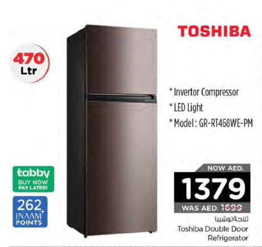 TOSHIBA Refrigerator  in نستو هايبرماركت in الإمارات العربية المتحدة , الامارات - ٱلْفُجَيْرَة‎