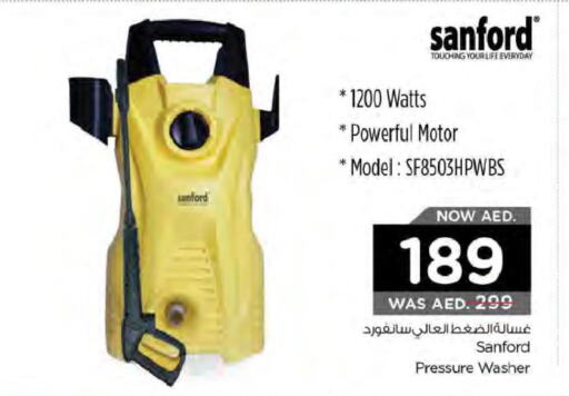 SANFORD Pressure Washer  in نستو هايبرماركت in الإمارات العربية المتحدة , الامارات - ٱلْفُجَيْرَة‎