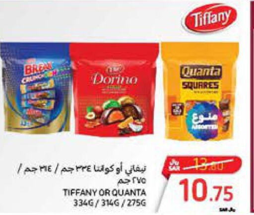 TIFFANY   in Carrefour in KSA, Saudi Arabia, Saudi - Medina