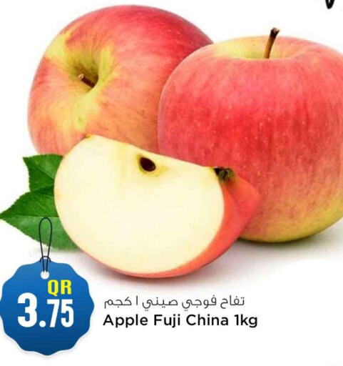  Apples  in سفاري هايبر ماركت in قطر - الشمال
