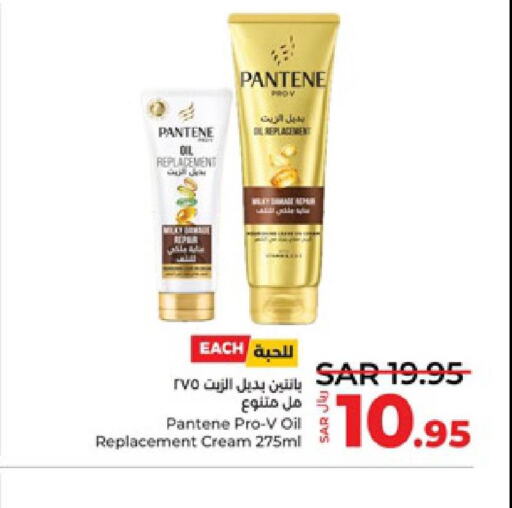 PANTENE Hair Oil  in LULU Hypermarket in KSA, Saudi Arabia, Saudi - Jeddah