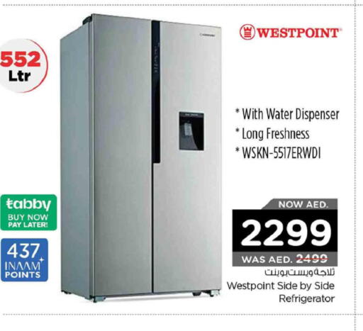 WESTPOINT Refrigerator  in نستو هايبرماركت in الإمارات العربية المتحدة , الامارات - الشارقة / عجمان