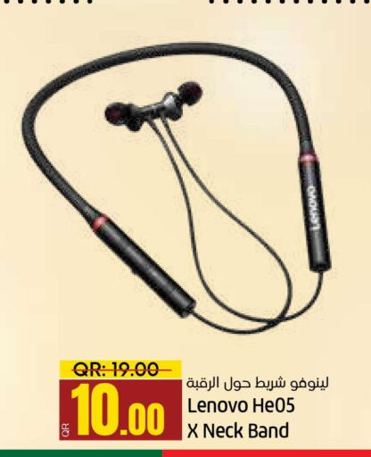 LENOVO Earphone  in Paris Hypermarket in Qatar - Al-Shahaniya