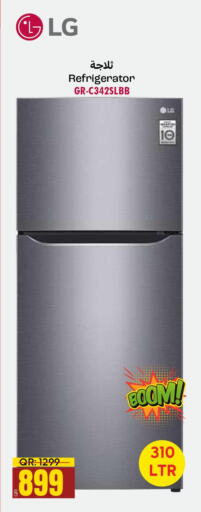 LG Refrigerator  in باريس هايبرماركت in قطر - الوكرة