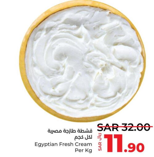 EXTRA WHITE Detergent  in لولو هايبرماركت in مملكة العربية السعودية, السعودية, سعودية - الخبر‎