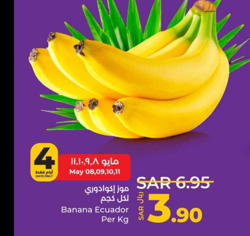  Banana  in LULU Hypermarket in KSA, Saudi Arabia, Saudi - Al Hasa