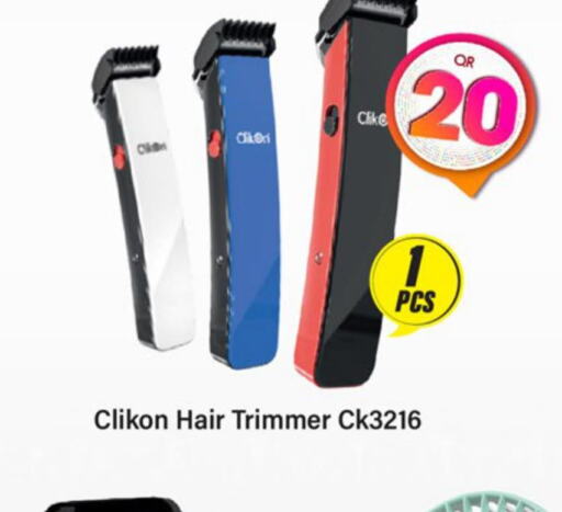 CLIKON Remover / Trimmer / Shaver  in Paris Hypermarket in Qatar - Umm Salal
