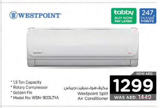 WESTPOINT AC  in Nesto Hypermarket in UAE - Dubai