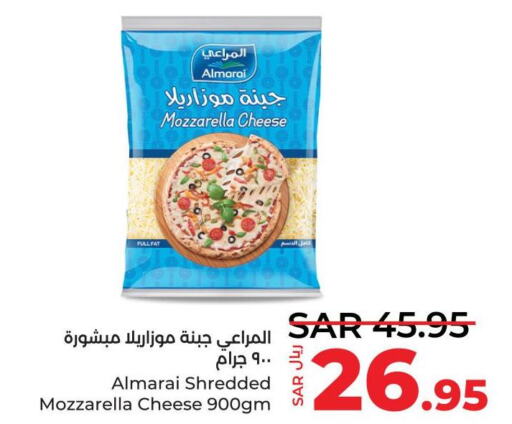 ALMARAI Mozzarella  in LULU Hypermarket in KSA, Saudi Arabia, Saudi - Dammam