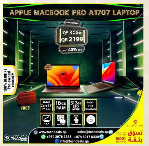 APPLE Laptop  in تك ديلس ترادينغ in قطر - الشحانية