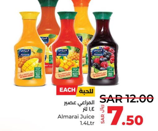 ALMARAI   in LULU Hypermarket in KSA, Saudi Arabia, Saudi - Al Khobar