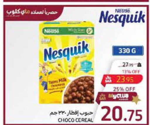 NESQUIK Cereals  in Carrefour in KSA, Saudi Arabia, Saudi - Sakaka