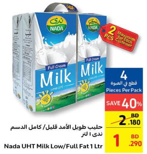 NADA Full Cream Milk  in Carrefour in Bahrain