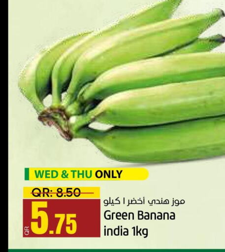  Banana Green  in Paris Hypermarket in Qatar - Al Rayyan