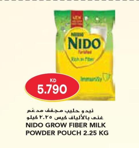 NIDO Milk Powder  in Grand Costo in Kuwait - Ahmadi Governorate