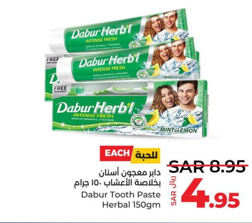 DABUR Toothpaste  in LULU Hypermarket in KSA, Saudi Arabia, Saudi - Saihat