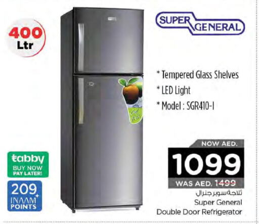 SUPER GENERAL Refrigerator  in نستو هايبرماركت in الإمارات العربية المتحدة , الامارات - ٱلْفُجَيْرَة‎