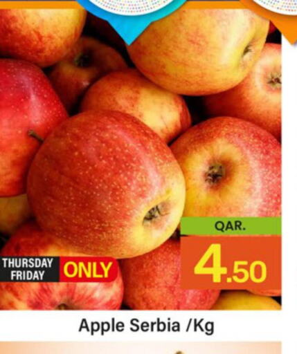  Apples  in باريس هايبرماركت in قطر - أم صلال