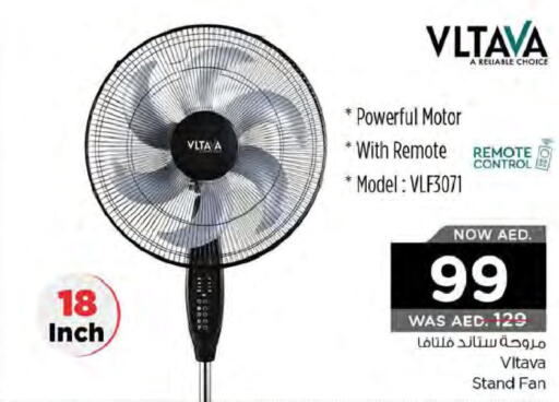 VLTAVA Fan  in Nesto Hypermarket in UAE - Al Ain