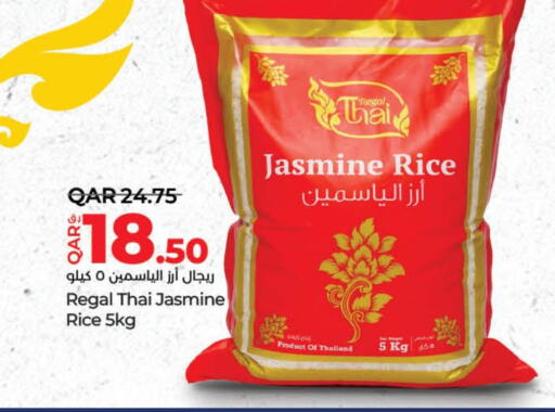  Jasmine Rice  in LuLu Hypermarket in Qatar - Doha