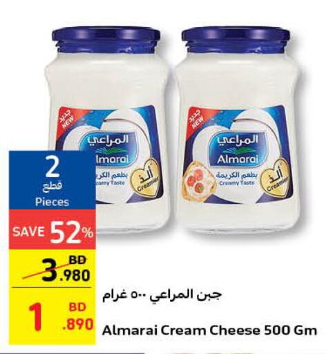 ALMARAI Cream Cheese  in كارفور in البحرين