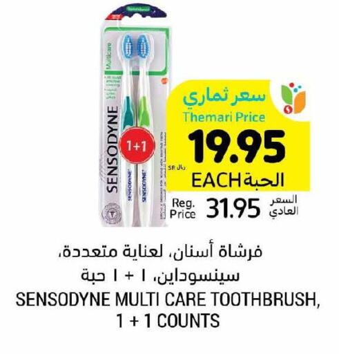 SENSODYNE Toothbrush  in Tamimi Market in KSA, Saudi Arabia, Saudi - Riyadh