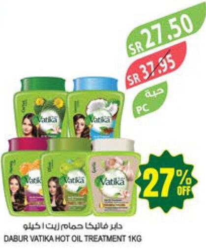 VATIKA Hair Oil  in المزرعة in مملكة العربية السعودية, السعودية, سعودية - ينبع